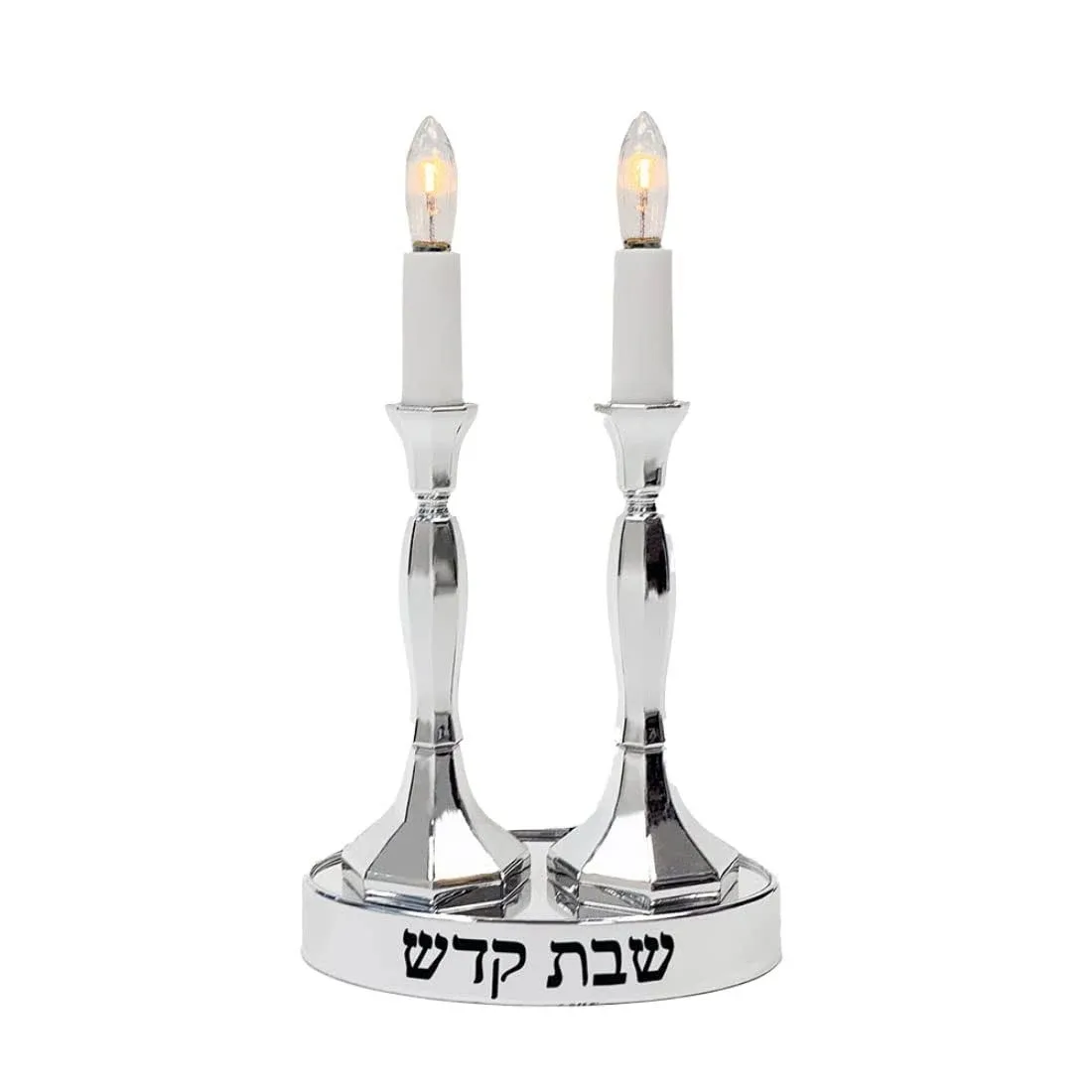 Rite Lite Incandescent Electric Shabbat Candles, Low Voltage - Shabbat Candles, Electric Silverplated Shabbat Candles, Shabbat Gifts