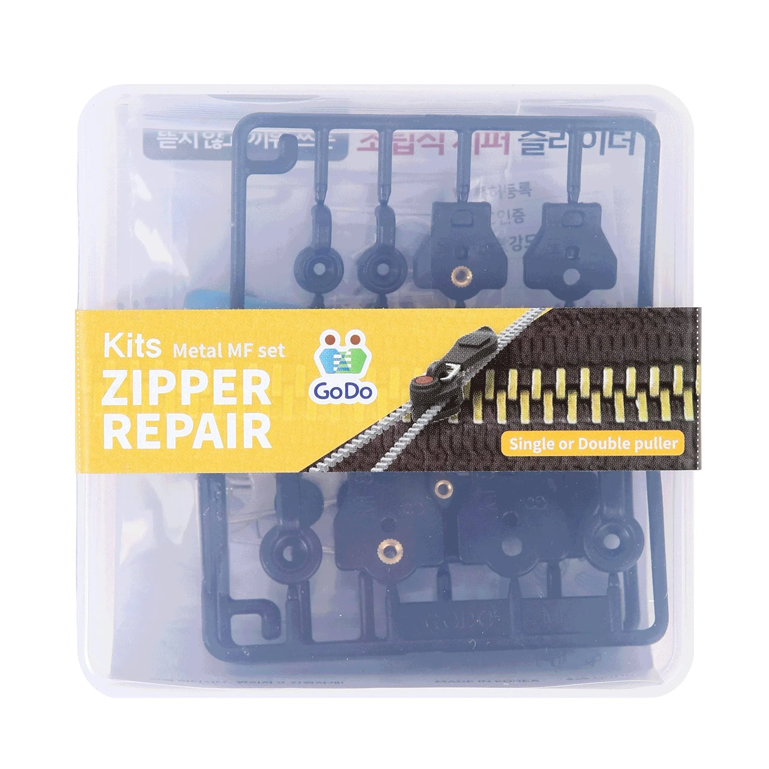 Metal Zipper Slider Repair Replacement Kits Zippersize 5 7 8 Single Or Double Si