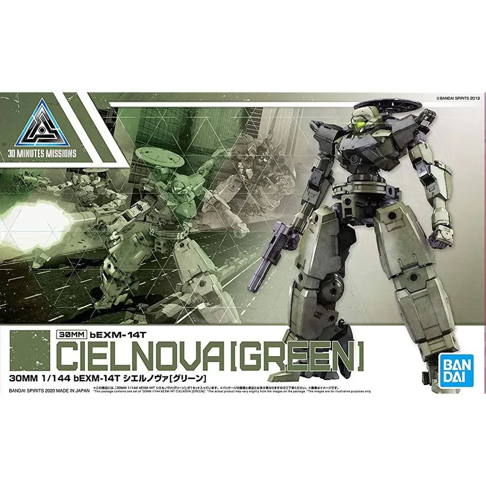 30MM bEXM-14T Ciel Nova Green 1/144  color coded plastic model From Japan