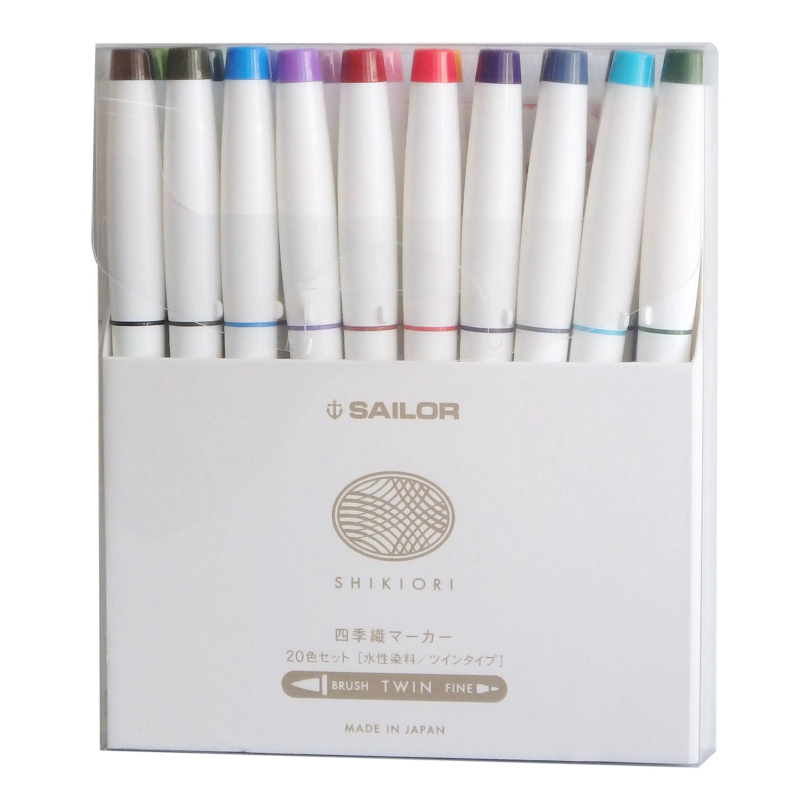 Sailor Shikiori Four Seasons Brush Pen - 20 Colour Set