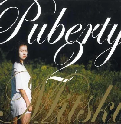 Mitski - Puberty 2 (cd)