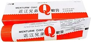 Third drug class Menturm Q Ointment 65g * Products subject to self-medication tax system