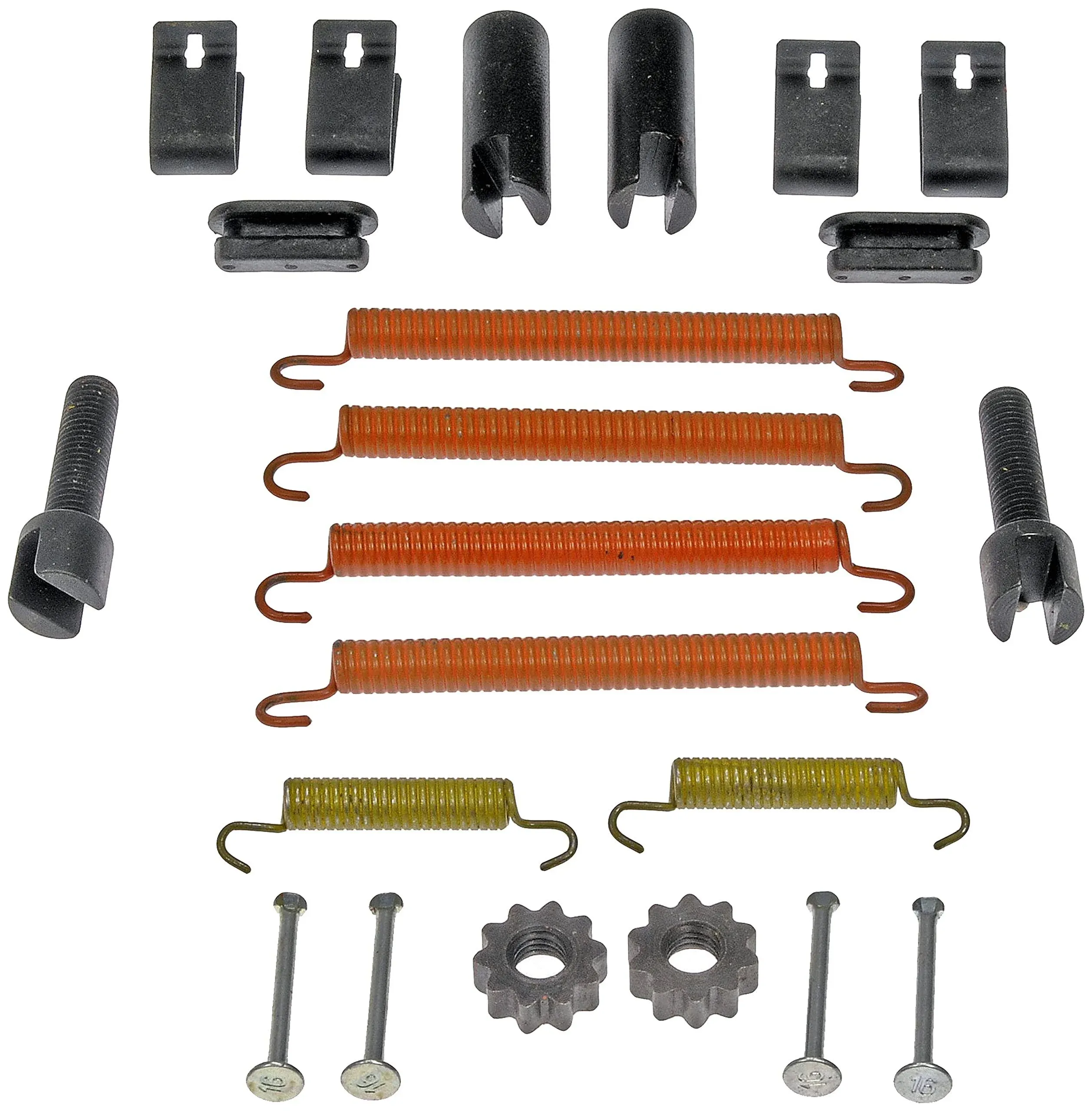 Dorman - HW7353 - Parking Brake Hardware Kit