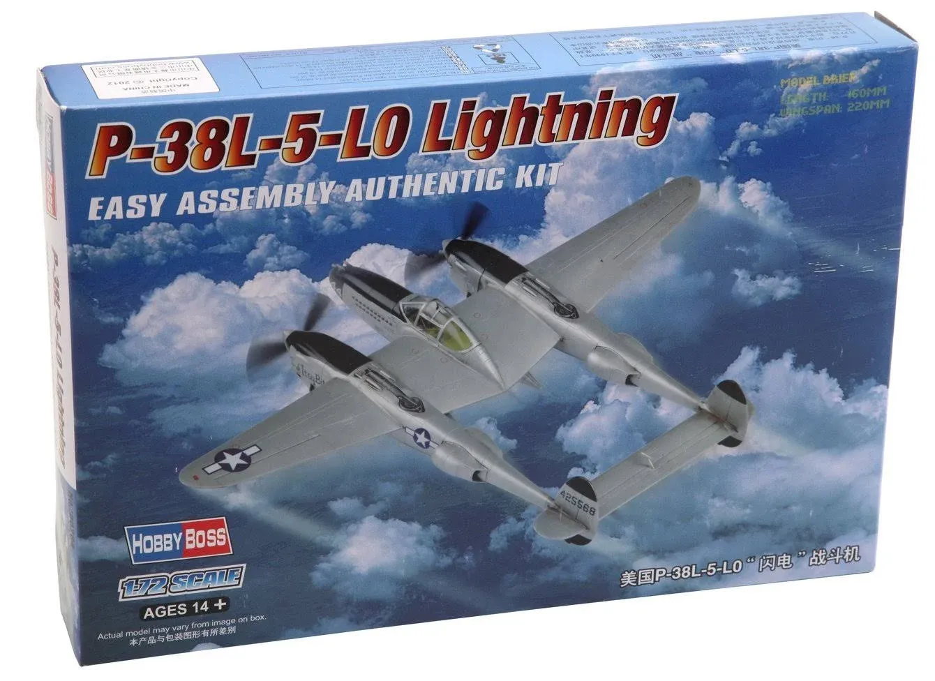 HBM80284 P-38L-5-LO Lightning 1/72 Scale Plastic Model Kit Hobby Boss