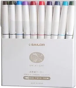 Sailor Shikiori Calligraphy Brush Pen