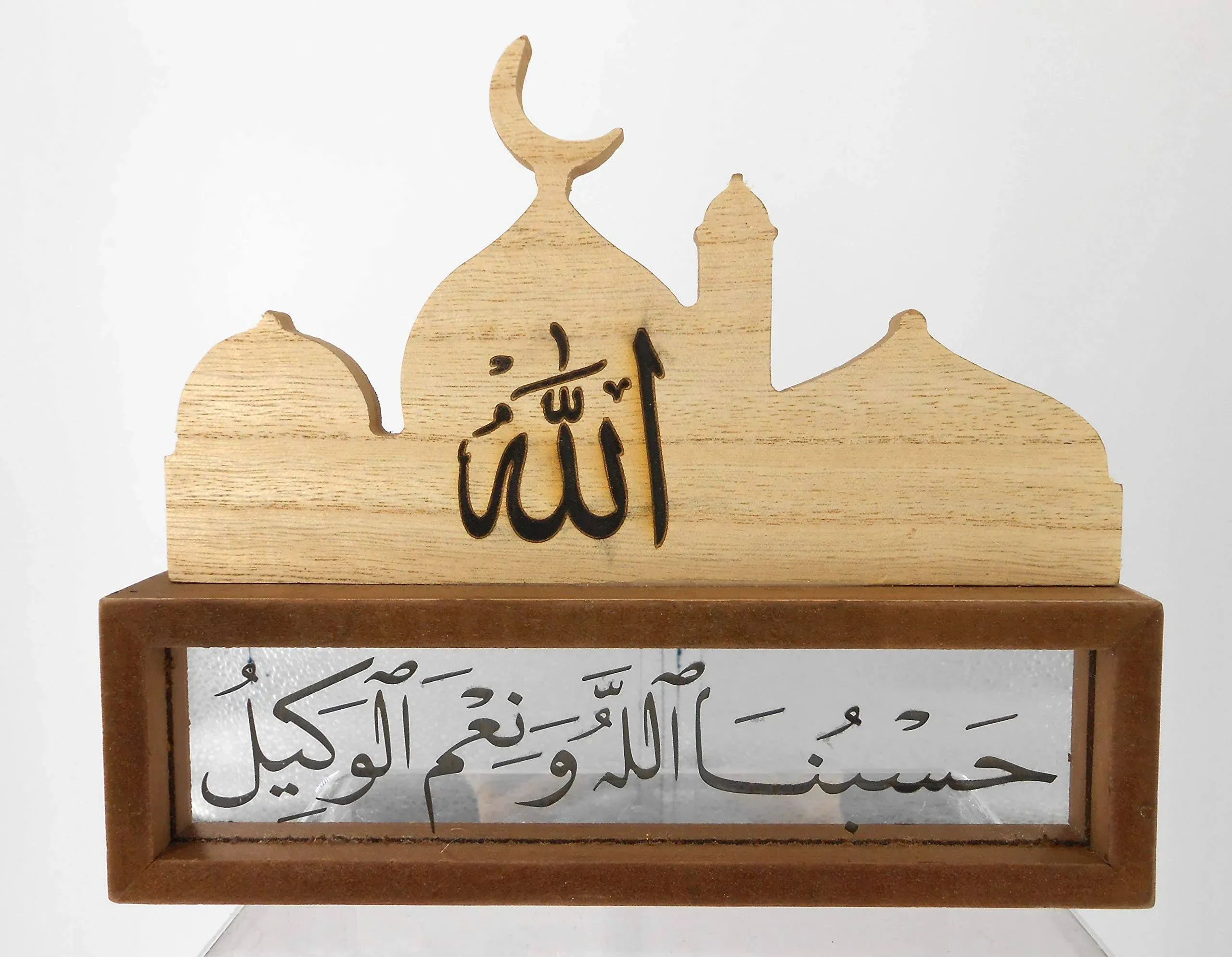 Islamic art Light up Indoor Mosque decoration– Stand, batteries operated