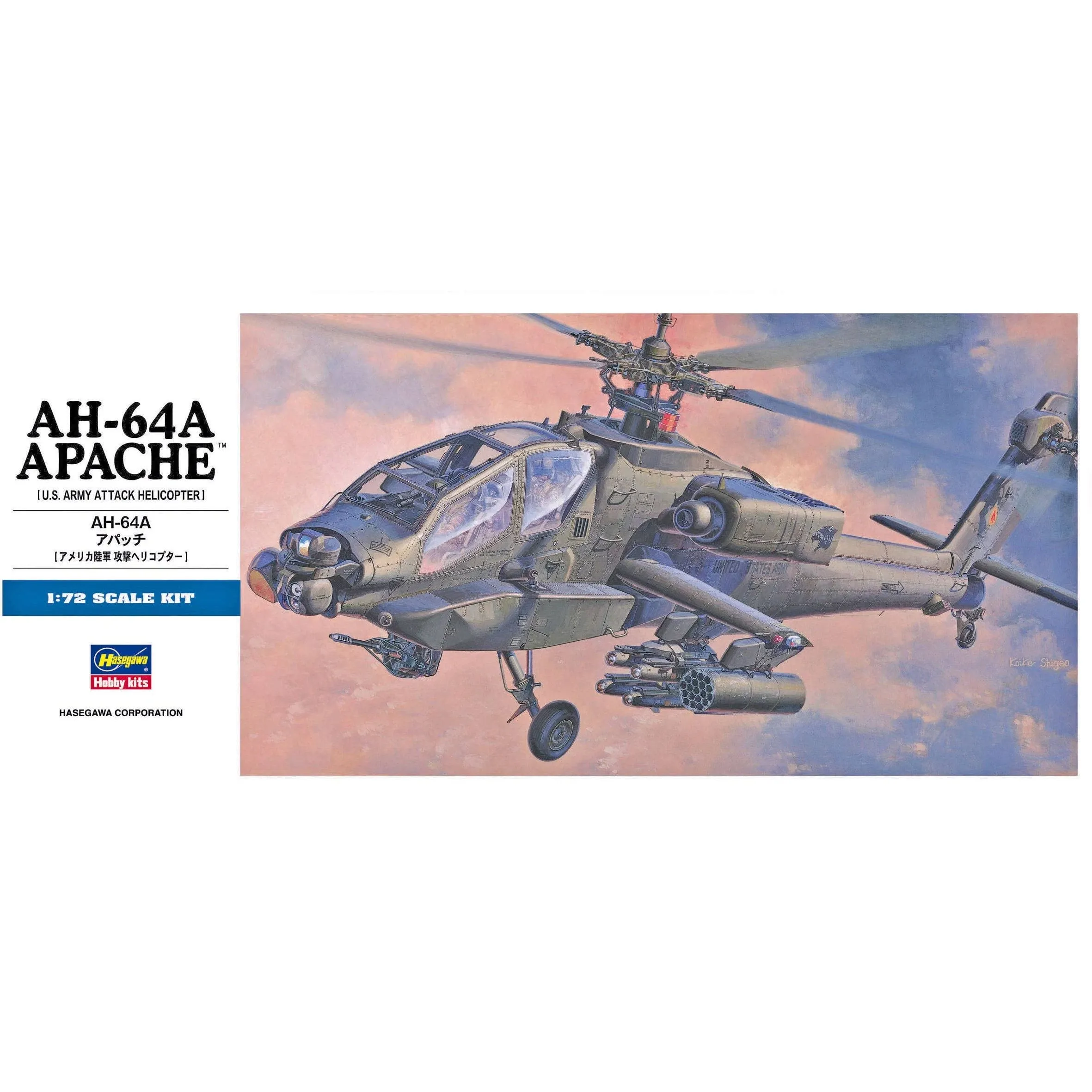 Hasegawa 01436 D6 1/72 Scale Model Helicopter Kit U.S Army AH-64A Apache