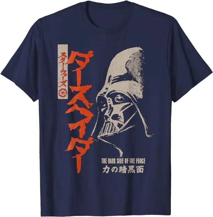 Star Wars Darth Vader Come To The Dark Side T-Shirt | BoxLunch