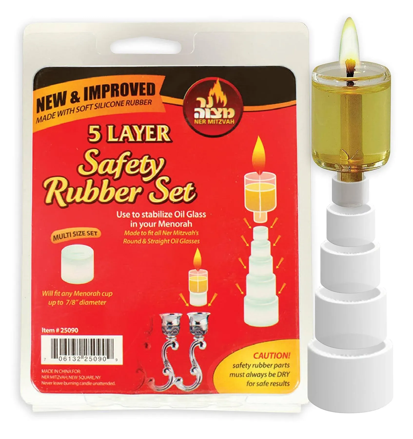 Ner Mitzvah 5 Layer Safety Rubber Set