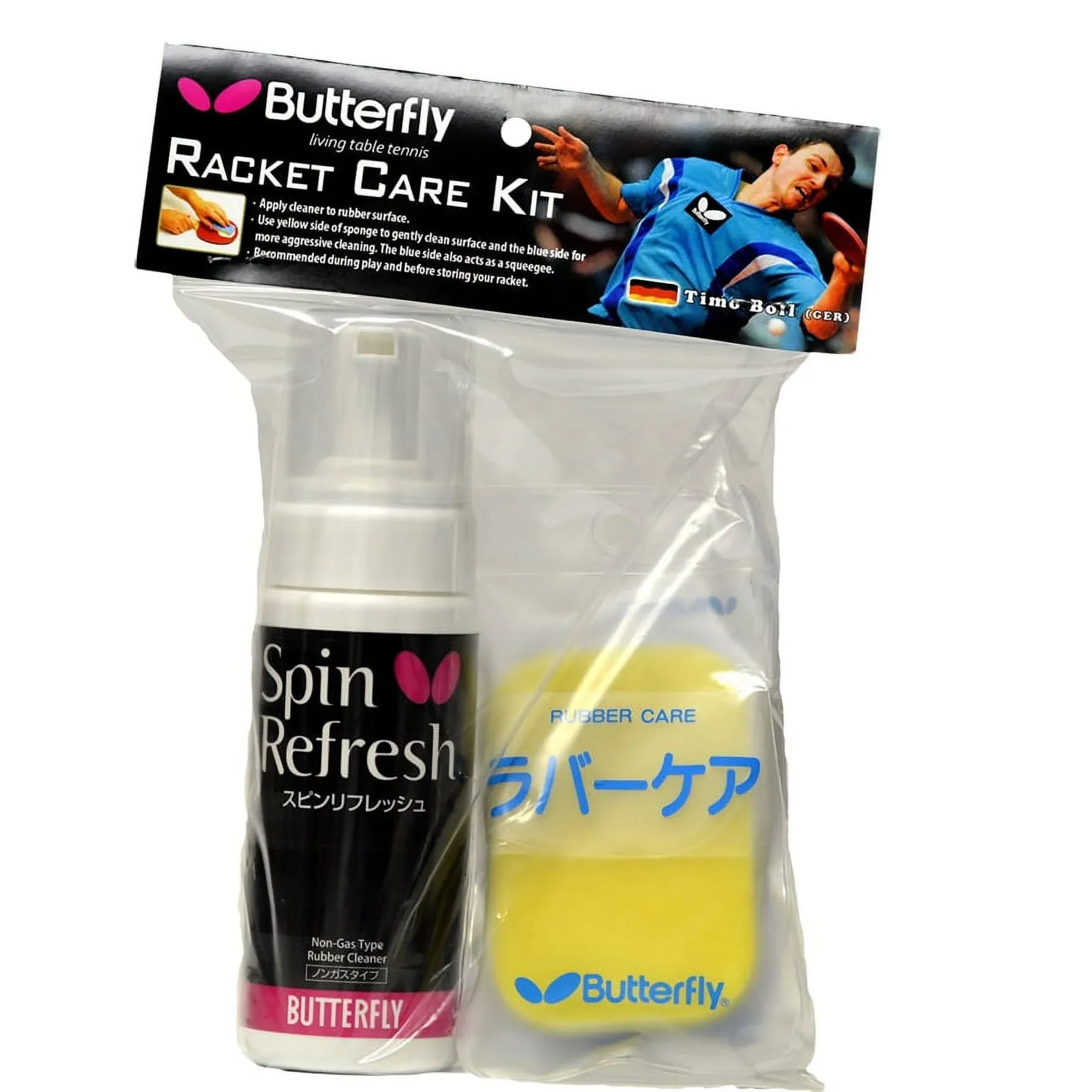 Butterfly Table Tennis Racket Care Kit - Includes: 1 Ping Pong Paddle... 