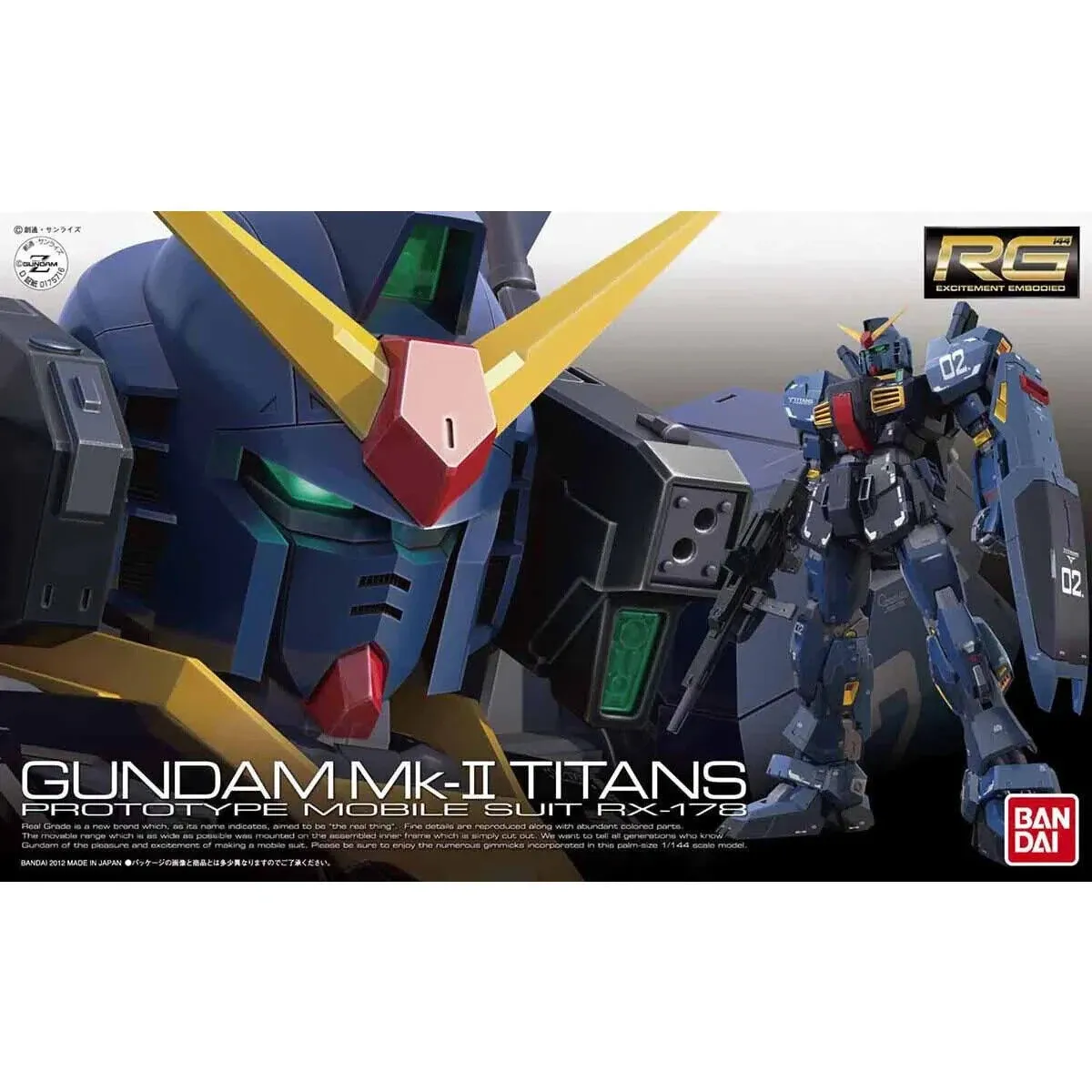 Bandai RG 1/144 RX-178 Gundam Mk-II Titans