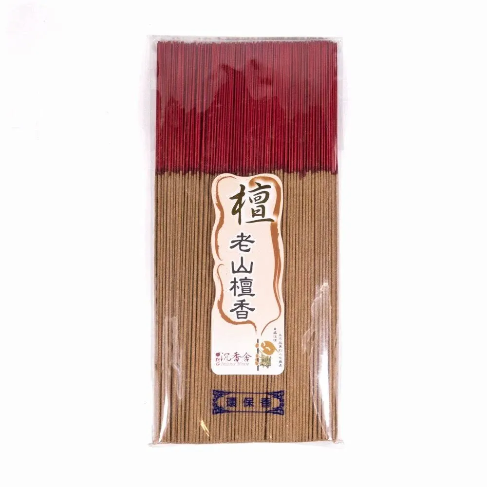 IncenseHouse - Joss Incense Sticks Sandalwood Joss Incense Sticks 300g - Taiwan Incense House - for Religion Buddha Use About 400 Sticks - 30cm