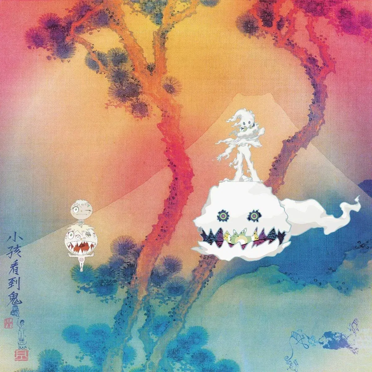 Kids See Ghosts - Kids See Ghosts (cd)