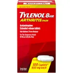 Tylenol 8 Hour Arthritis Pain Caplets