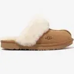 Ugg Girls Kids Cozy II Slipper Chestnut 11