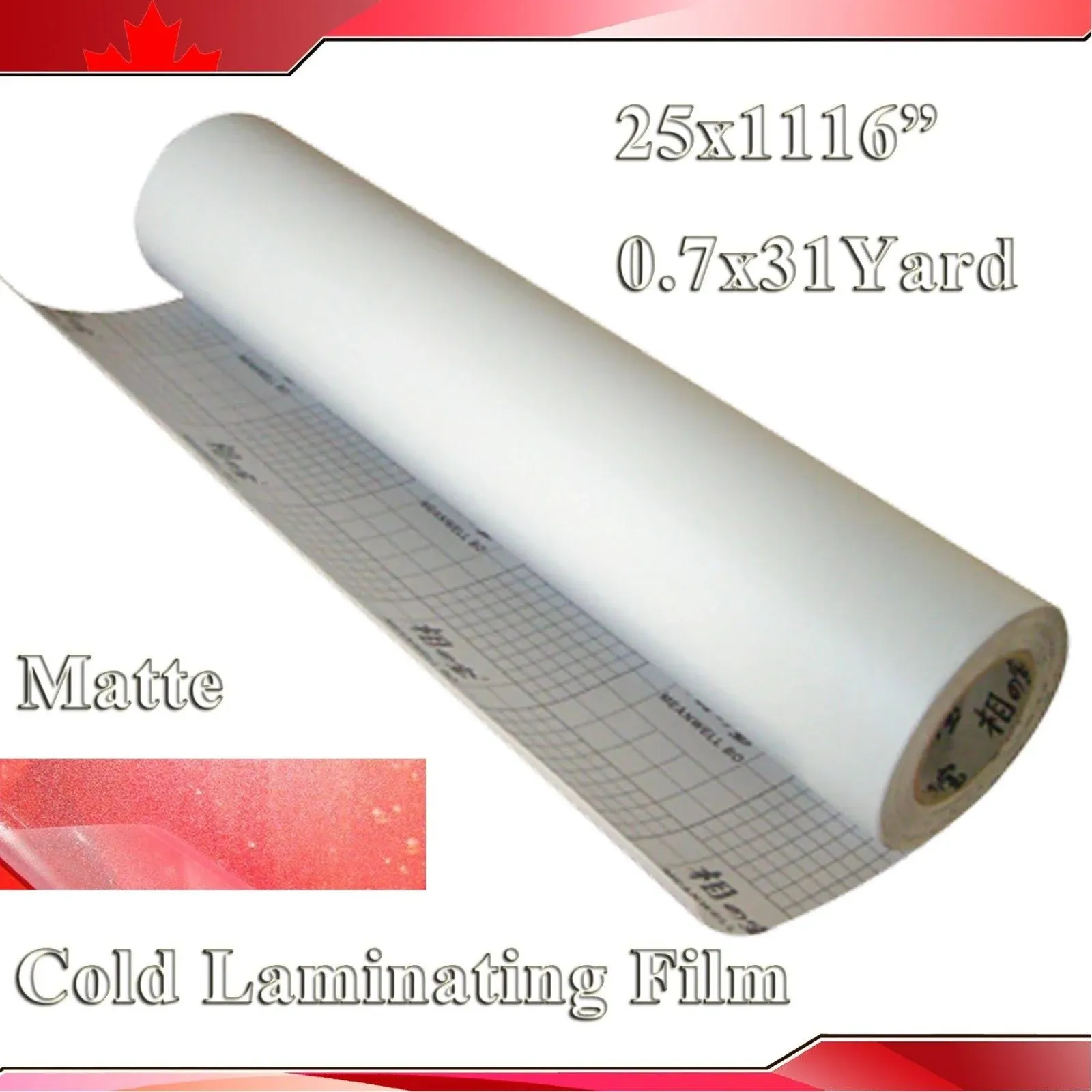 1116x25&#034; (0.7x31yards) 3mil Matte Vinyl Cold Laminating Film for Photo Picture L