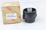 1562036020 Toyota Cap Assembly Oil Filter