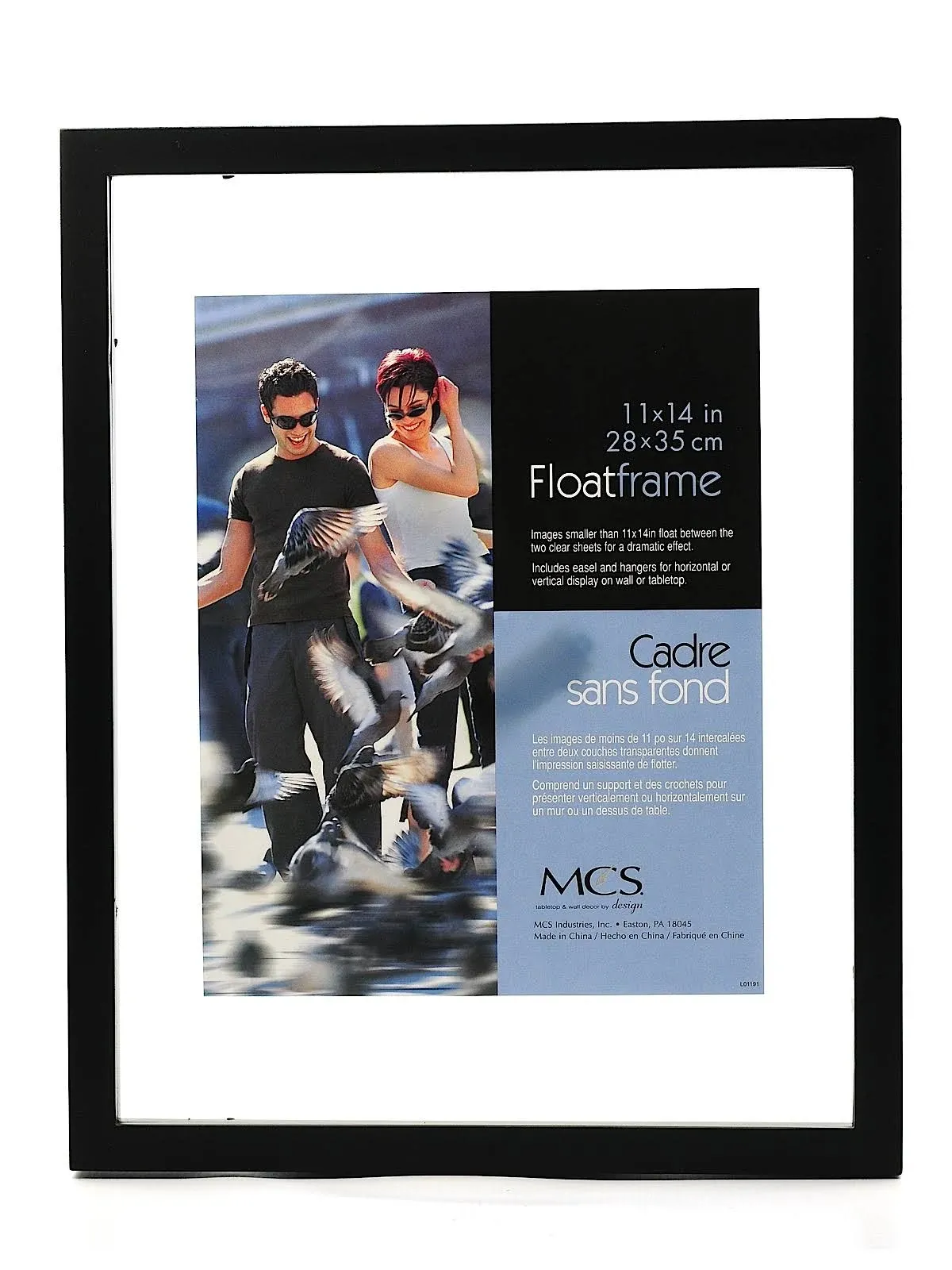 MCS Black Wood Float Frame 11x14