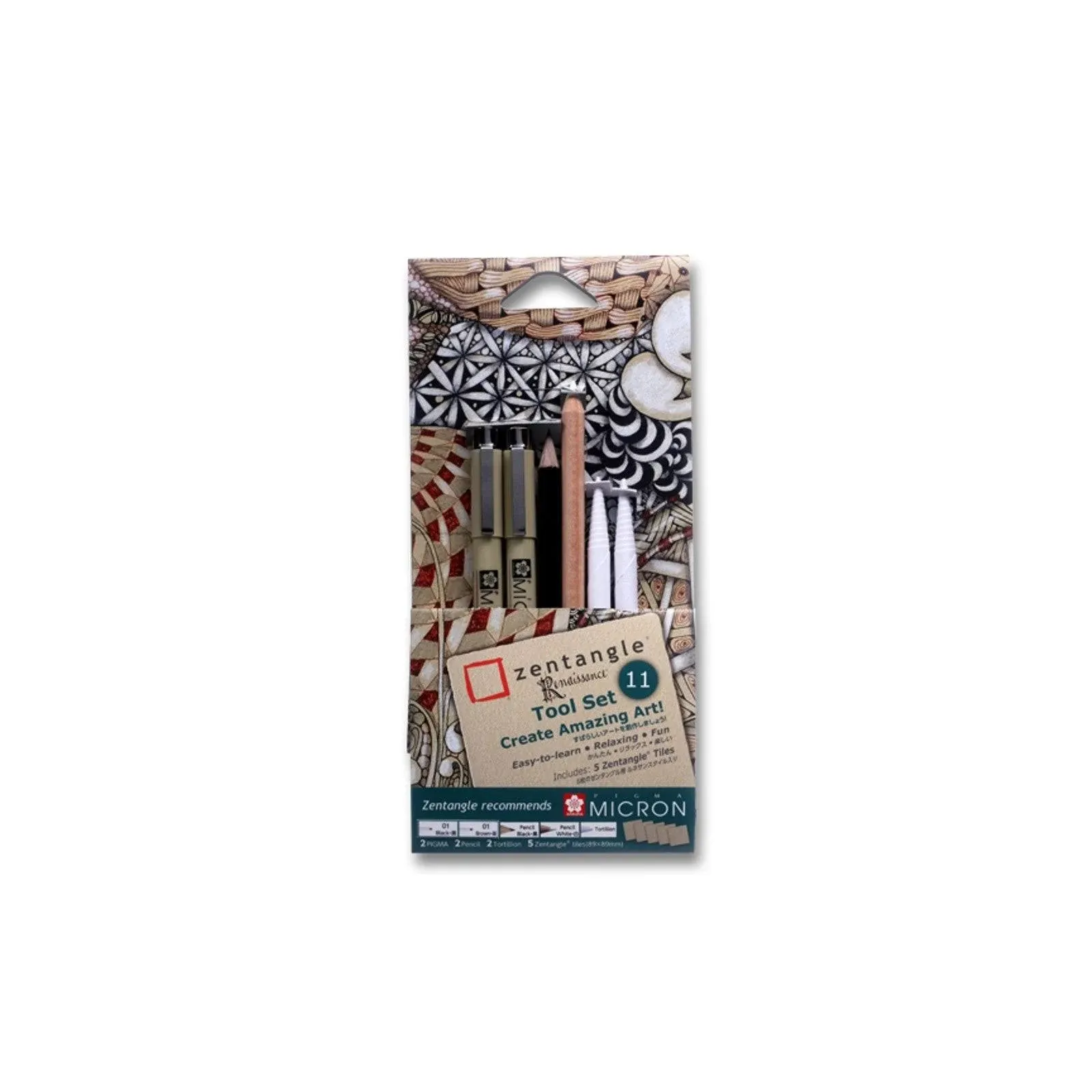 Sakura Zentangle artist tool set (ZTGZ-03)