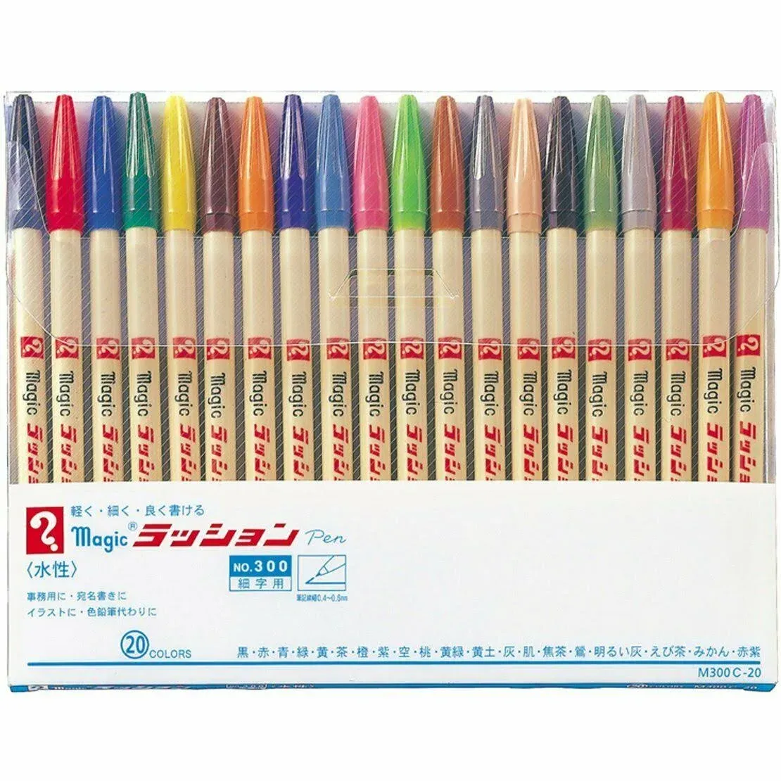 Magic aqueous pen Rasshonpen No.300 20-color M300C-20 from JAPAN 687