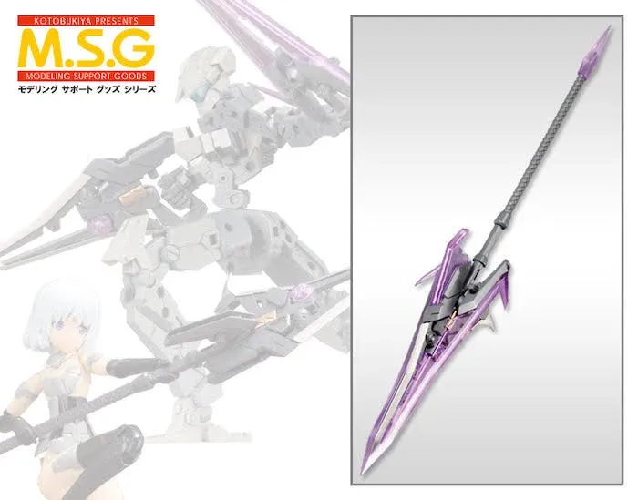 Mecha: MSG Heavy Weapon Unit 12 Gun Blade Lance