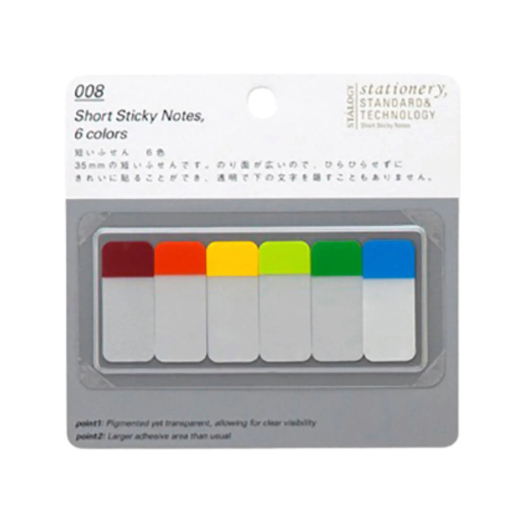 Stalogy Short Sticky Notes 6 Colors A