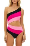 MAILLOT DE BAIN 1 PI&Egrave;CE JOYCE